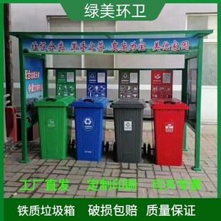 太原市分类垃圾桶分类垃圾桶 - 推荐