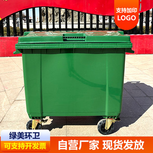 太原市不锈钢垃圾桶挂车垃圾桶 - 一站式服务