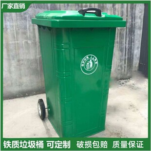 太原市金属垃圾桶环卫垃圾桶 - 哪里好